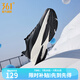 361度運(yùn)動(dòng)鞋男鞋速行春夏季新款密網(wǎng)防滑戶(hù)外減震健身跑步鞋男 曜石黑/煙灰 42