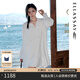歌力思（ELLASSAY）【博主同款】25早春新款垂感綁帶壓褶肌理短款連衣裙女EWB361Y005 純凈白 S