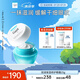 珂潤潤浸保濕眼霜25g 補(bǔ)水滋潤淡化細(xì)紋敏感肌 送女友 節(jié)日禮物