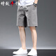 增致牛仔（ZENGZHI）2025夏季薄款休閑褲男時(shí)尚運動(dòng)短褲寬松直筒五分褲百搭中褲子男褲
