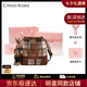 CRTNZO KROEZ輕奢包包女包2025年新款水桶包女士斜挎包生日七夕情人節(jié)禮物包包 咖色-粉色限定禮盒裝送女友老婆