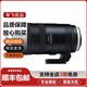 騰龍 Tamron 70-200 G2 150-600 100-400二手鏡頭遠(yuǎn)攝長(zhǎng)焦風(fēng)景鏡頭 騰龍70-200F2.8Di VC G2 A025 單反尼康口
