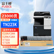 富士櫻TN223K粉盒適用柯尼卡美能達(dá)原裝Bizhub C226 C266打印機(jī)碳粉盒C7222 C7226復(fù)合機(jī)墨粉盒C227 C287黑色硒鼓