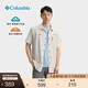 Columbia哥倫比亞戶外25春夏新品男子鈦金UPF50防曬吸濕速干襯衫AE5161 279修身版型 M(175/96A)