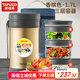 泰福高（TAFUCO）保溫飯盒小超長(zhǎng)保溫湯桶多層便攜24小時(shí)上班族學(xué)生便當(dāng)餐盒T2538