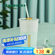 星巴克（Starbucks）薄荷綠陶瓷吸管杯600ml皇冠杯蓋大容量水杯子咖啡杯七夕禮物