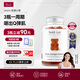 UNICHI膠原蛋白小熊軟糖  補(bǔ)充膠原蛋白 水光肌維A維C維E 60粒/瓶