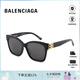 巴黎世家（BALENCIAGA）七夕墨鏡女潮太陽(yáng)鏡時(shí)尚防曬BB0102SA送女生禮物 BB0102SA-001
