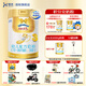 澳優(yōu)（Ausnutria）能立多800g/860g幼兒配方牛奶粉 能力多【新國標(biāo)】 3段860g1罐【新國標(biāo)】
