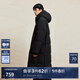 杰克·瓊斯（JACK&JONES）男裝衣服冬季新款戶外防潑水過(guò)膝長(zhǎng)款加厚羽絨服男寬松連帽鴨絨服 E40 黑色 M (175) 充絨268g