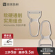 美瓏美利（Millenarie） kitchenlite·瓜刨2件套不銹鋼 軟皮硬皮刨皮刀 瓜刨2件套