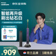 飛利浦（PHILIPS）【肖戰(zhàn)推薦】聲波震動(dòng)電動(dòng)牙刷成人款 生日七夕節(jié)禮物 送男友/女友 1支刷頭 鉆石9系 絕絕紫HX9911