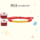 潮宏基 十全十美足金小金珠紅繩手鏈黃金轉(zhuǎn)運(yùn)珠串珠兒童手繩 計(jì)價(jià) 十全十美紅繩 1.95克