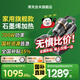 萊克吉米（JIMMY）【85折國家補貼】700W大功率遠紅外石墨烯殺菌M7pro家用床上母嬰寵物拍打大功率床寶B801除螨儀 M7 Ultra【遠紅外除螨+終身濾芯包郵】