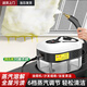 簡兮電動(dòng)蒸汽清洗機(jī)家用廚房油煙全屋空調(diào)衛(wèi)浴家政清洗消毒機(jī) 數(shù)顯水箱款【六檔調(diào)節(jié)】清潔套裝