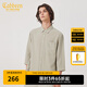 卡賓（CABBEEN）【輕薄亞麻】休閑七分袖襯衫男士2024夏季新款寬松潮牌襯衣 果灰色38 L (175) 50/175