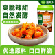 圃美多鮮脆韓式蘿卜塊泡菜1瓶 400g 下飯菜咸菜開(kāi)味菜拌飯泡菜