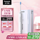 松下（Panasonic） 電動(dòng)牙刷奶泡刷去漬護(hù)齦雙效牙醫(yī)推薦滑屏解鎖控制電量長(zhǎng)續(xù)航生日七夕情人節(jié)禮物送男女友DC20白