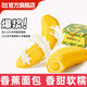 a1香蕉面包380g兒童營(yíng)養早餐夾心吐司蛋糕休閑小零食糕點(diǎn)點(diǎn)心整箱 【軟糯香醇】香蕉面包380g*1箱