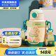 杯具熊兒童保溫杯學(xué)生大容量帶吸管水杯禮物便攜316不銹鋼保溫壺杯子 糯米兒童杯-清雅熊熊530ml