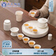蘇氏陶瓷（SUSHI CERAMICS）羊脂玉中國(guó)白茶具三才蓋碗繁星陶瓷干泡盤(pán)茶葉罐八杯禮盒組