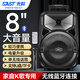 先科A57 8英寸廣場舞音響戶外大功率移動(dòng)手提音箱無線藍(lán)牙大音量K歌專用便攜式單話筒麥克風(fēng)版