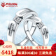 鳴鉆國際  鳴鉆國際 鉆戒鉆石結(jié)婚戒指男女款/情侶對戒/訂婚求婚鉆戒/定制 對戒 PT950鉑金