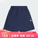 阿迪達(dá)斯童裝25夏季新款女大小童經(jīng)典時(shí)尚百搭運(yùn)動裙褲KC1518 深靛藍(lán)/白 KC1518 164 建議身高164cm