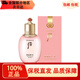 后（The history of whoo）韓國(guó)后拱辰享水妍津率享天氣丹乳液保濕滋潤(rùn)提拉緊致淡紋補(bǔ)水修護(hù) 水妍乳液110ml（清爽補(bǔ)水）