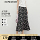 紅袖復(fù)古碎花半身裙2025夏季新款女裝【繁花協(xié)奏】A字中腰顯瘦雪紡裙 黑底花658 S
