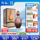 仰韶彩陶坊 天時(shí)紀(jì)念版 白酒(46度450ml+70度50ml)*1 單瓶裝 宴請(qǐng)送禮