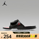 耐克 （NIKE）2025年男子JORDAN HYDRO XI RETRO拖鞋 FN2452-006 42.5