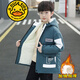 G.DUCKKIDS品牌童裝男童秋裝8新款外套中大童9春秋季10男孩帥氣風(fēng)衣13歲兒童 6627 加絨加厚冬裝外套 綠色 140