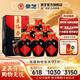 景陽春景芝 精品糧食白酒年貨禮品山東酒 50度 500mL 6瓶 老黑壇整箱裝