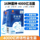北京同仁堂4000億清幽菌益生菌雙歧桿菌抗幽門(mén)螺旋大人兒童調理腸胃脾胃虛弱 【4000億】1盒裝 幽菌專(zhuān)研