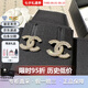香奈兒（Chanel）耳環(huán)經(jīng)典雙C珍珠耳釘優(yōu)雅氣質(zhì)精致耳墜 生日禮物送女友節(jié)日送禮 金色A86504-Y09569-Z2800 均碼