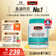 Swisse斯維詩高濃度深海無腥魚油1500mg膠囊含omega-3 DHA+EPA 400粒/瓶