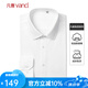 凡客誠品（VANCL）純色商務(wù)正裝男士免燙棉質(zhì)休閑上衣白襯衣 長(zhǎng)-白色 42