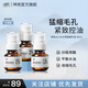 坤嵐Shrink水楊酸精華液收縮毛孔細(xì)膩肌膚控油嫩膚混油皮 【毛孔粗大/閉口】1.5%水楊酸