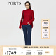 PORTS 寶姿秋冬新品女裝長袖羊絨針織衫ALM9K414NZH015 酒紅色-1 S M