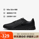 耐克（NIKE）男子足球鞋暗煞GX 2 TF碎釘運(yùn)動鞋 FJ2577-002 黑  42.5