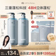 Off&Relax【蔣欣推薦】蓬松零壓瓶清爽洗發(fā)水460ml*2 or持久無(wú)硅油洗發(fā)露