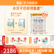喜安智新國標(biāo)優(yōu)享恒悅幼兒配方奶粉3段400gDHA益生菌OPO奶粉水解蛋白 3段 400g 12罐 *