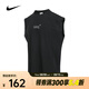 耐克 （NIKE）2025年男子AS M NSW GFX SLVLS TOP GCEL背心 IH9266-010 2XL