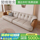 閑情雅舍北歐簡(jiǎn)約真皮沙發(fā)現(xiàn)代客廳大小戶型直排家用奶油意式皮藝沙發(fā)家具 接觸面海綿墊 四人位 【2.4米】