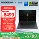 神舟（HASEE）【國家補貼20% RTX5070】戰神T9 Plus 16英寸游戲本筆記本電腦(Core7-240H 16G 1TB 2.5K 180HZ)