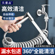 貝意品水管接水龍頭噴槍沖洗神器延伸器加長(zhǎng)延伸管可伸縮拉伸軟管延長(zhǎng)管