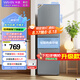 華凌 美的冰箱出品223三門電冰箱節(jié)能低音三門三溫三開門小型家用出租房優(yōu)選冷凍冷藏小冰箱HR-223T