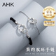 AHK情侶手鏈一對男女士轉(zhuǎn)運手繩首飾七夕情人節(jié)禮物送女朋友老婆 簡約雙環(huán)情侶手鏈+高級定制禮盒