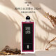 蘆丹氏Serge Lutens 柏林少女 孤兒怨 女士香水 玫瑰女香調(diào) 節(jié)日禮物 柏林少女100ml